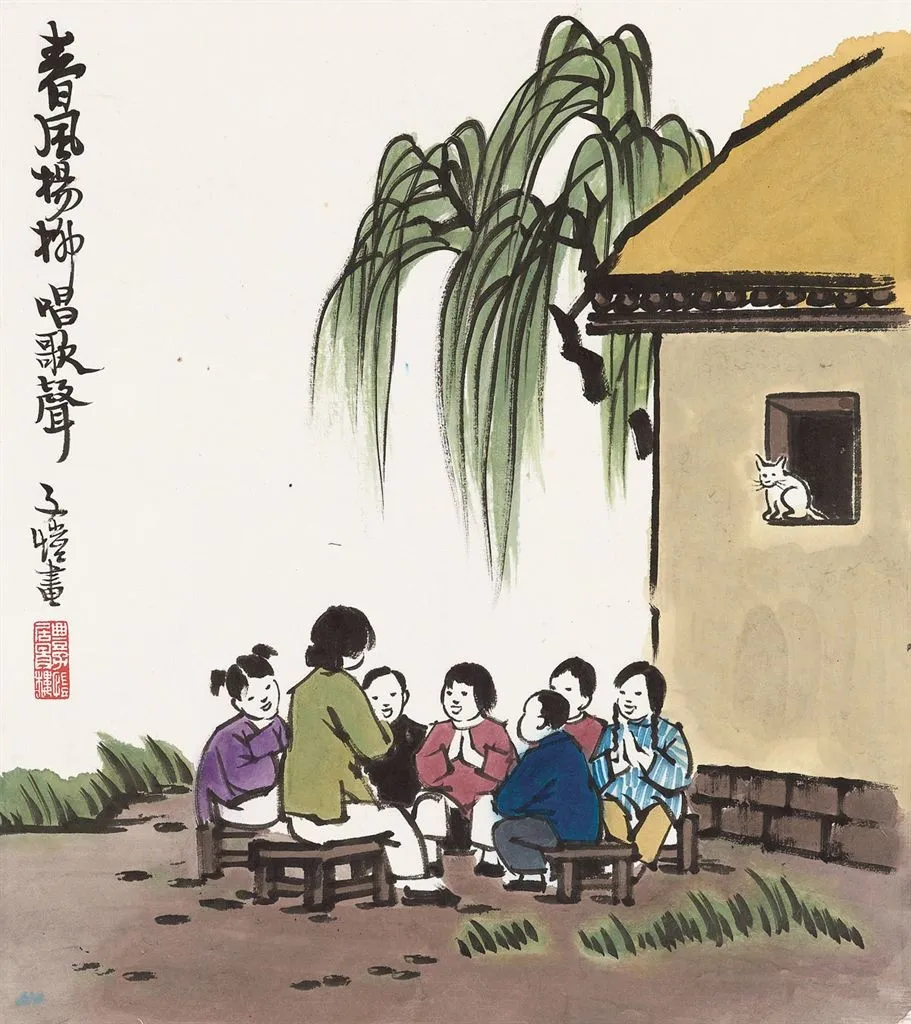 YDD·推荐 | 林语堂:有丰富的心灵才有悠闲的生活