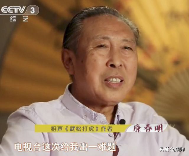 十大相声作家 他们的名字或许很陌生 但他们的作品一定耳熟能详