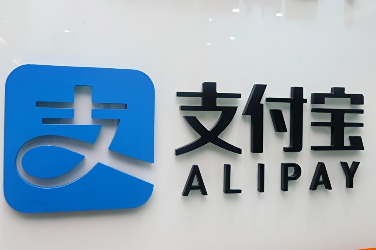6月支付APP排行榜TOP10！支付寶遙遙領先，相當于7個微信支付