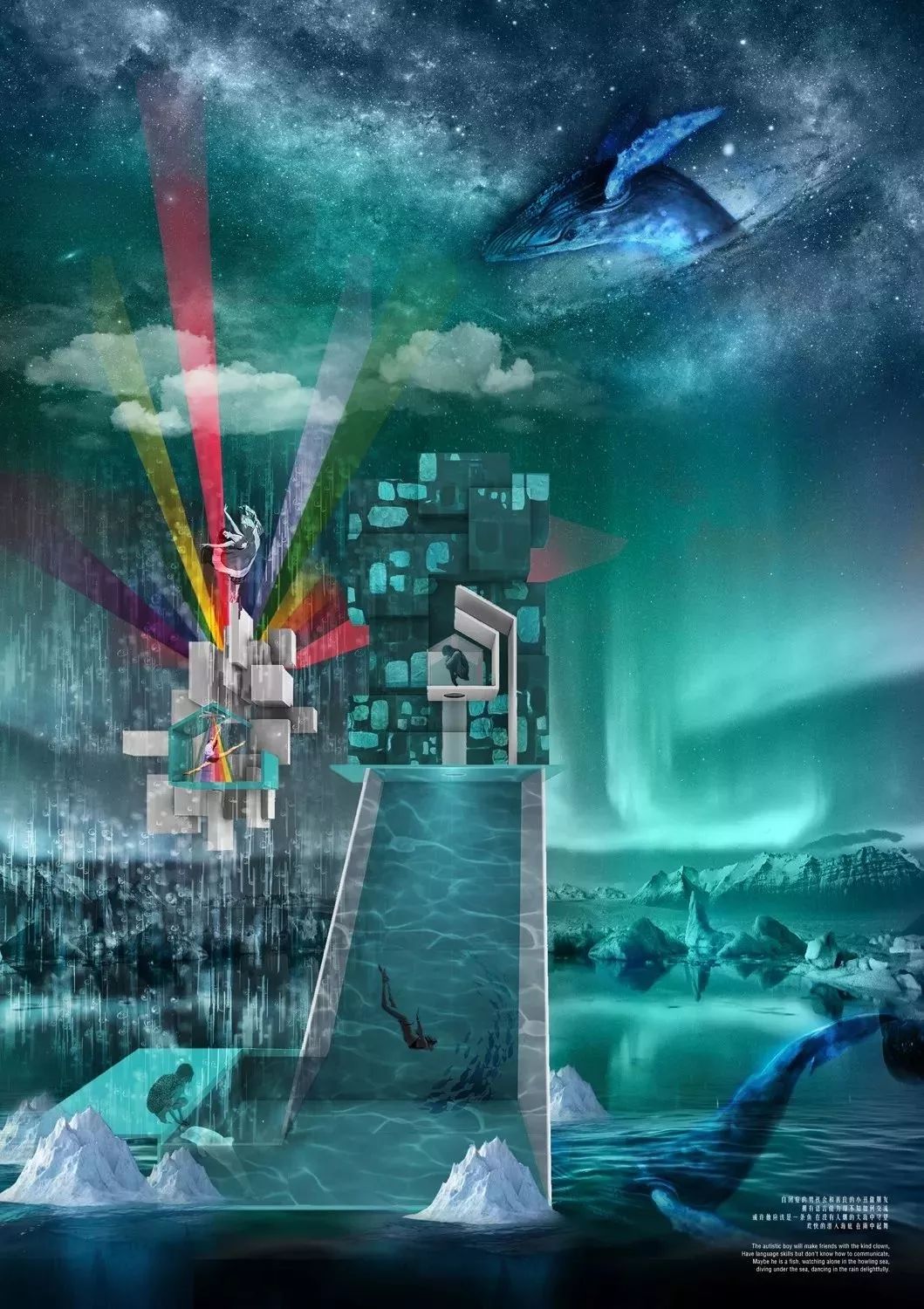 别人家的建筑学大四设计作业，看河北工业大学学子如何脑洞大开？