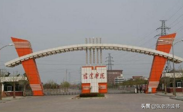 学院升格大学，民办本科转制公办！这两所大学今年趋热？