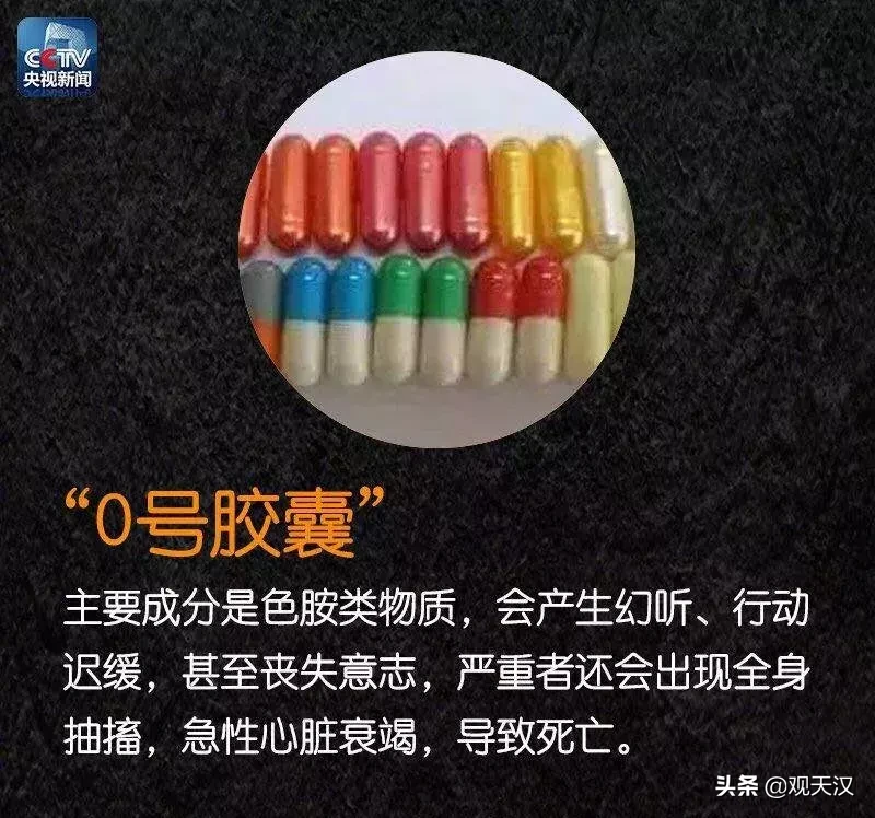 一名吸毒者的忏悔诗，真切劝诫，生生世世不沾毒