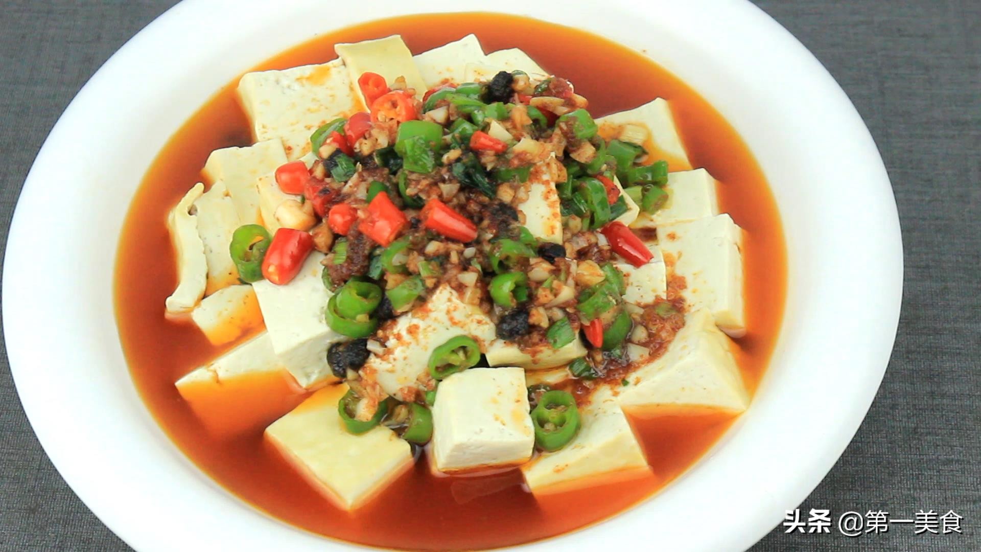 麻將豆腐,麻將豆腐小品完整版