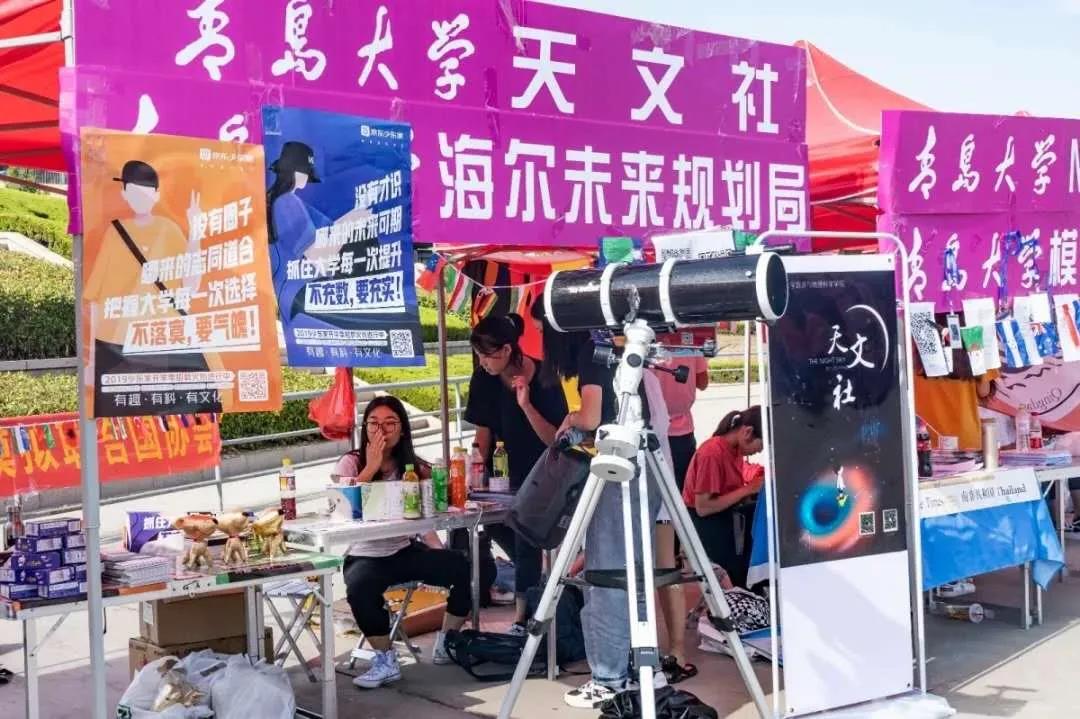 坐拥三大校区，占地2655亩，培养超30万精英，十个理由让你爱上山东这所高校！