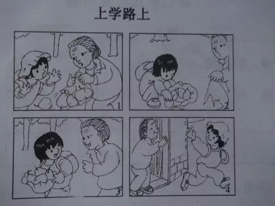 二年级看图写话38篇+范文,写话小达人,非你莫属