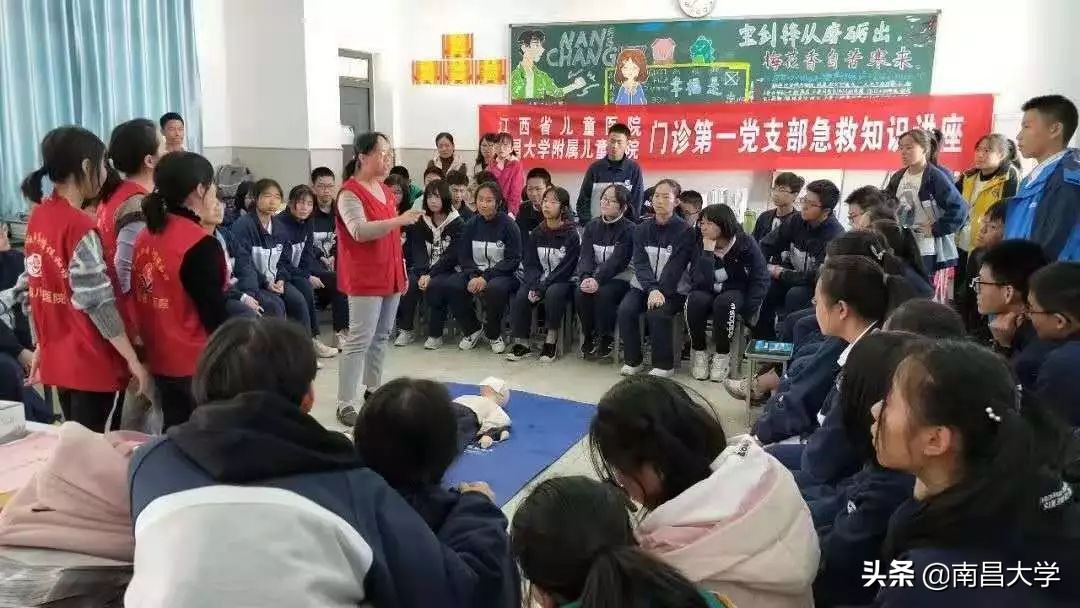 我们的2019 | 走进食品、新传、旅游、理学、软件、护理、儿科医学院和发规处、科技处