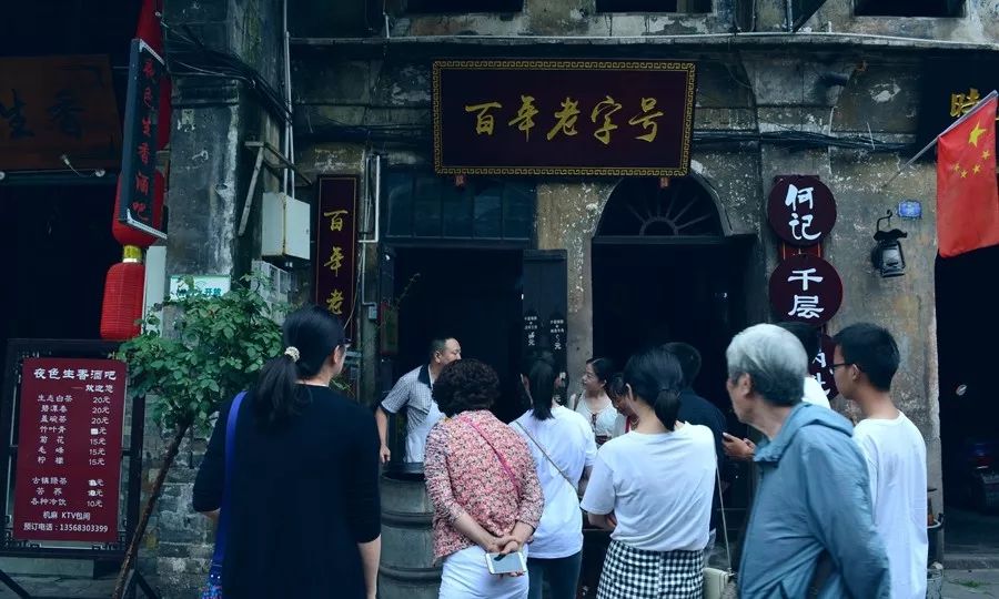 游山玩水好风光！四川适合全家出动的3日游攻略，去几次都不腻