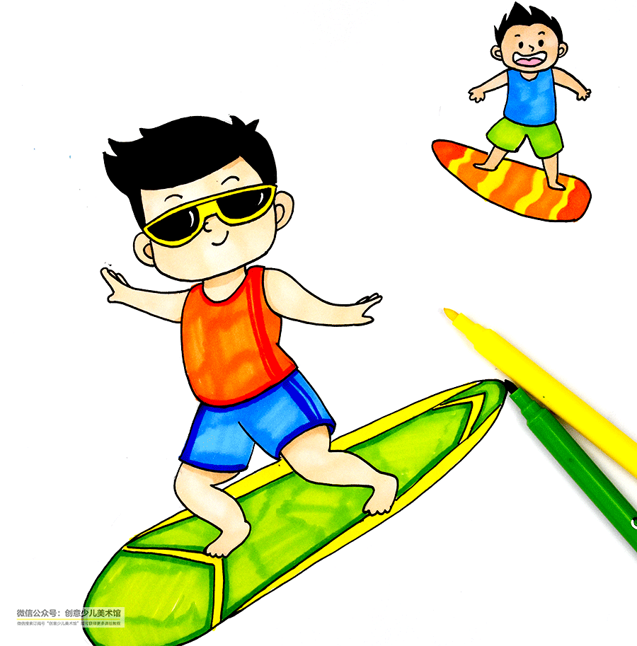 儿童画教程|夏日主题趣味画--海边冲浪