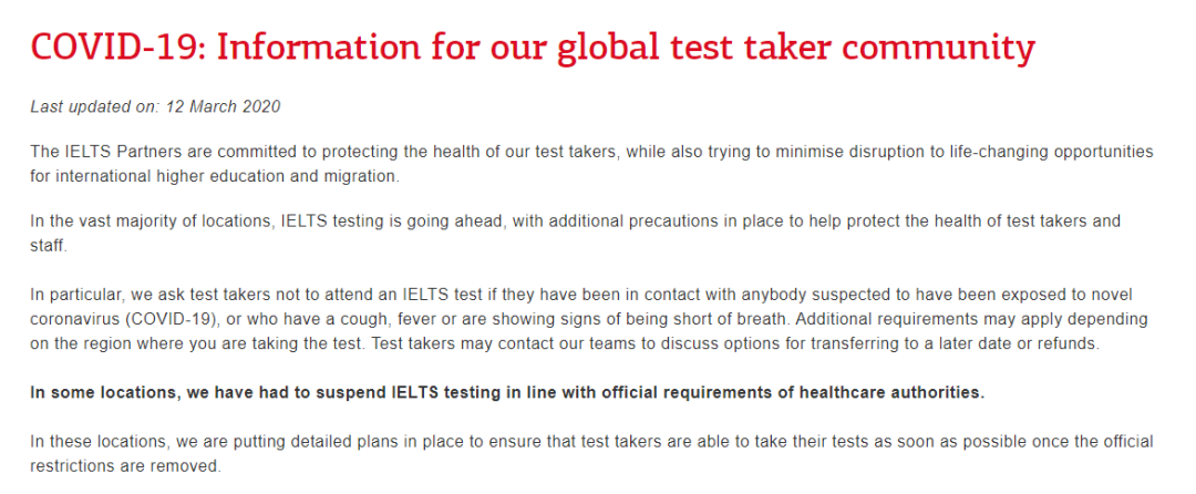 雅思培训班报名（重大利好）