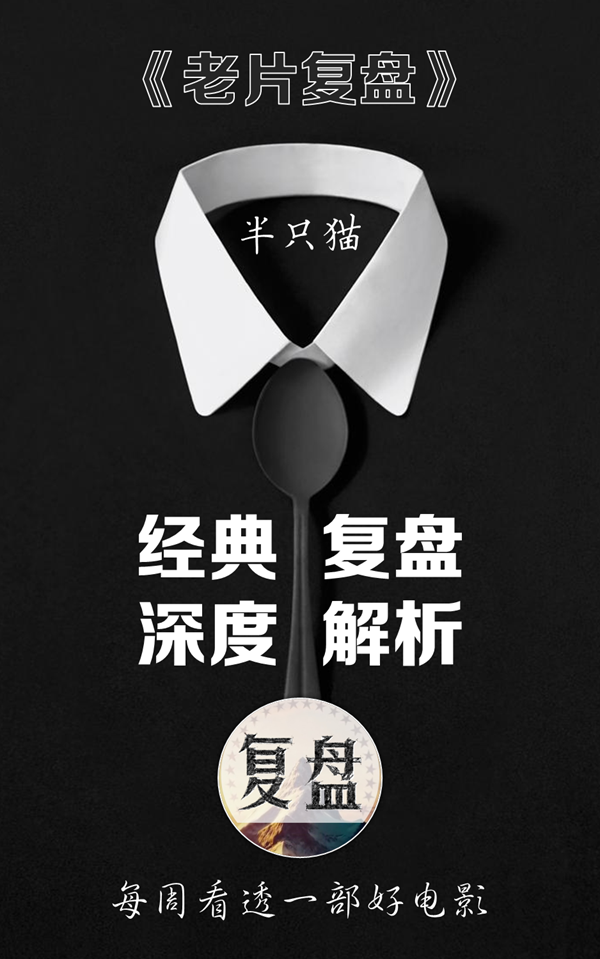 揭秘《普罗米修斯》里的黑水到底是什么？异形究竟从何而来？