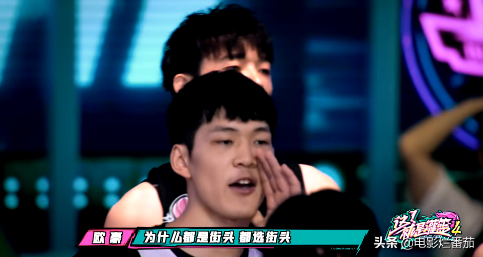 首播即爆！这部篮球节目一回归，就是体育综艺的巅峰