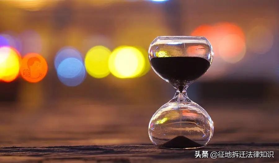 征地拆迁案件中申请再审的几个关键点