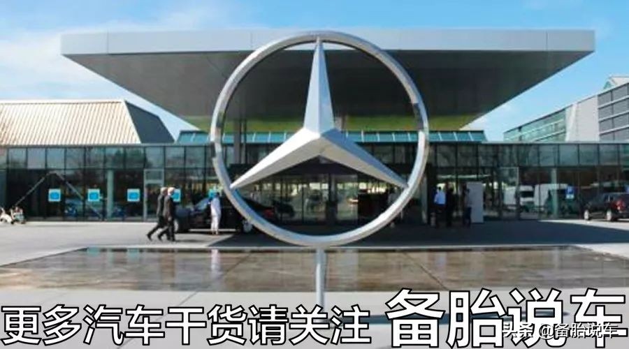 铁匠造奥迪，德国元首都买不起