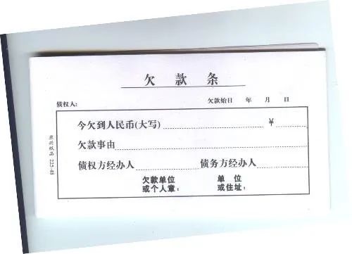 收据和发票的区别,收据和发票的区别是什么