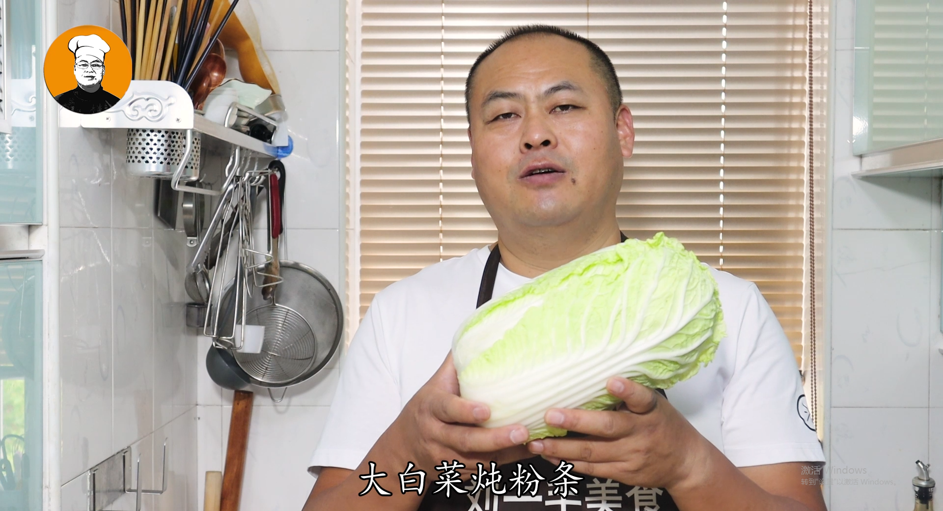 白菜炖粉条怎么做才好吃(白菜炖粉条怎么做更好吃)