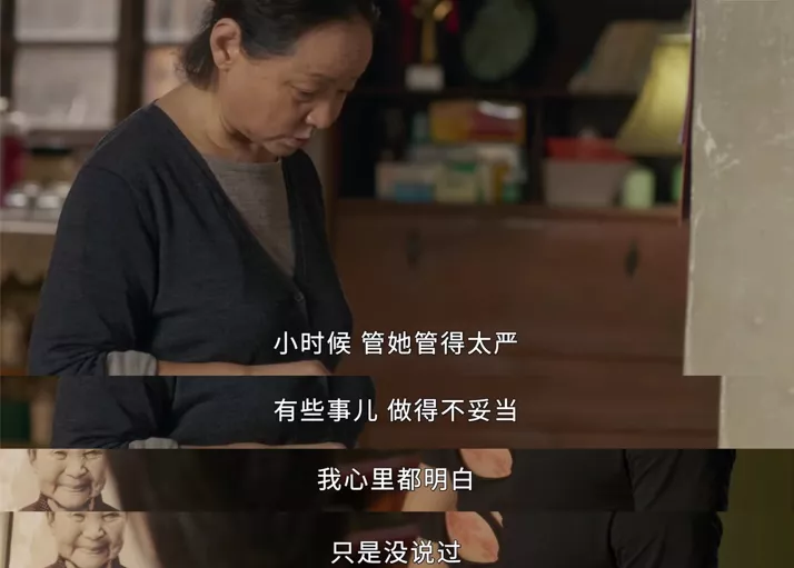 荒谬到无法归类，用玛丽苏反玛丽苏，《我的巴比伦恋人》讲了啥？