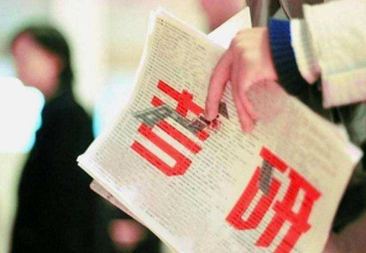 多所高校被加入“考研黑名单”，考研压分严重，且歧视双非学历