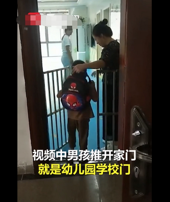 全網離學校最近的小男孩，家裏推開門就是幼兒園。