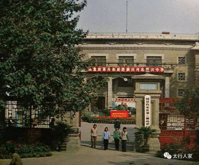 石家庄第二棉纺织厂：天津职工占据了大多数，这是工业移民的结果