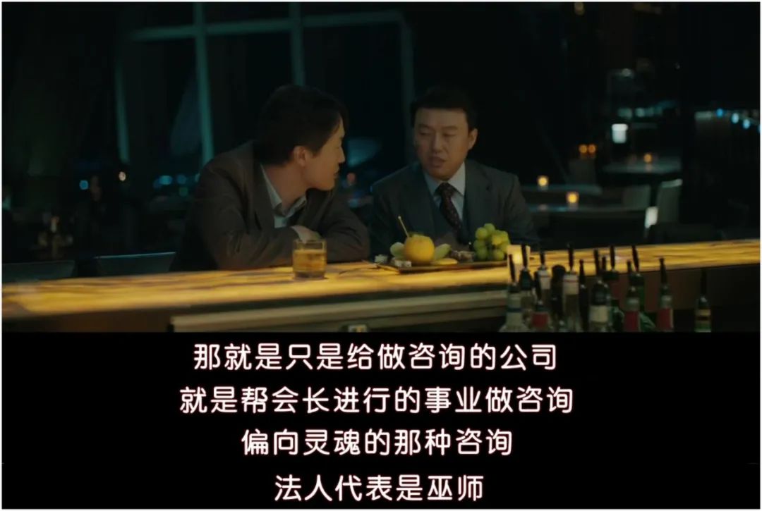 《釜山行》导演的新作，这部爆炸性的高得分剧《诽谤法》令人吃惊。