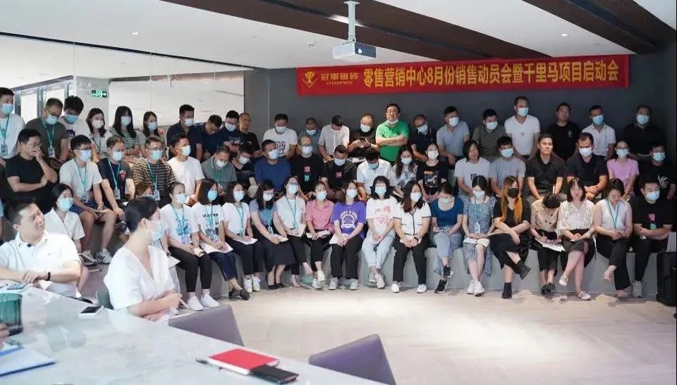 新明珠、东鹏、蒙娜丽莎、新中源、金意陶、冠军等发布重要消息