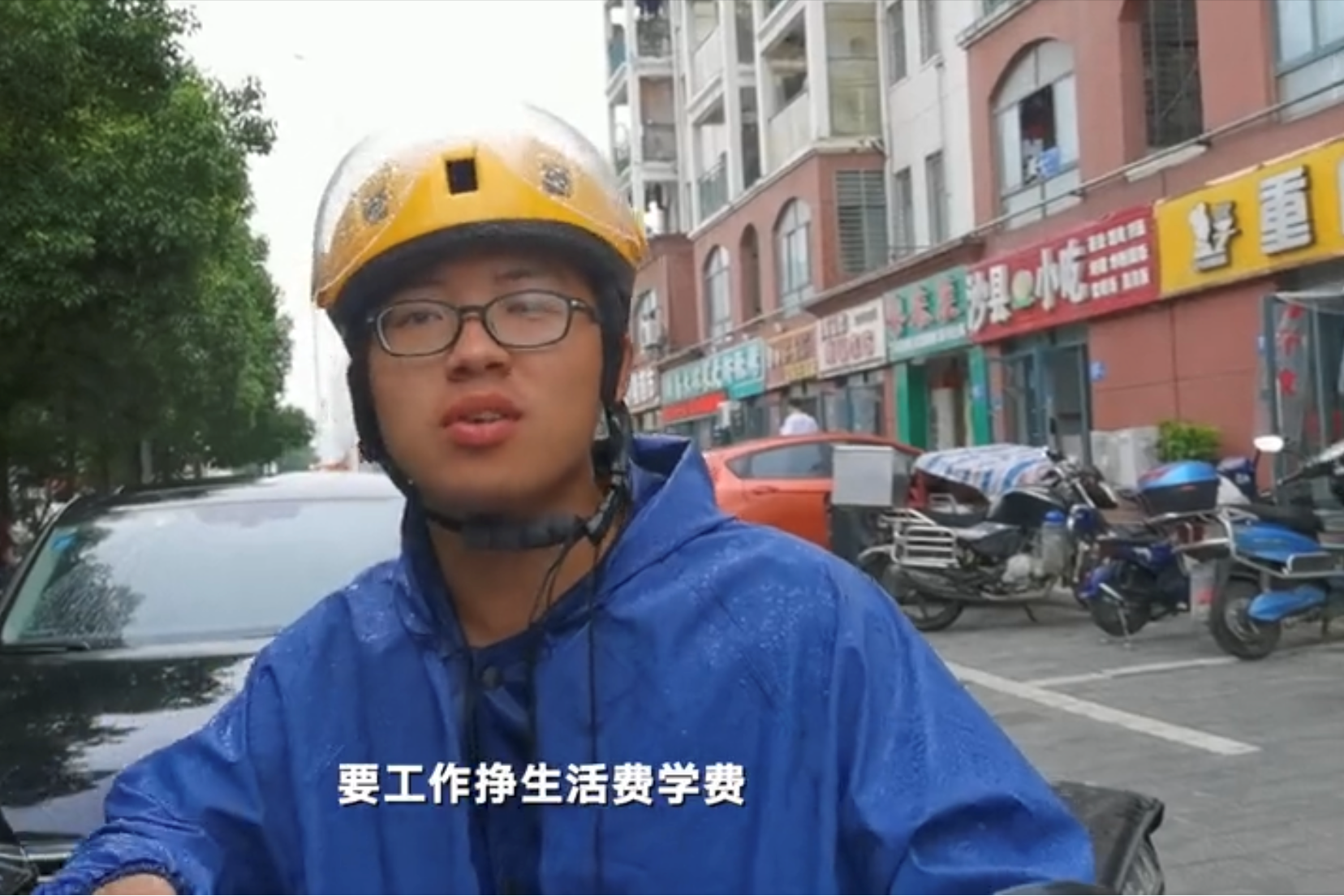 8年前590分，8年后623分，外卖小哥的高考秘诀根本不是努力