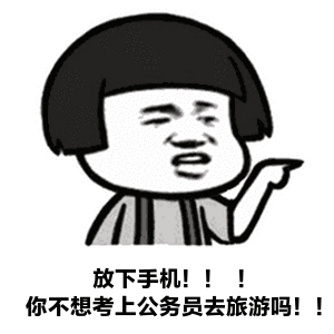 法律人的职业生存现状，你的法治理想动摇了吗？