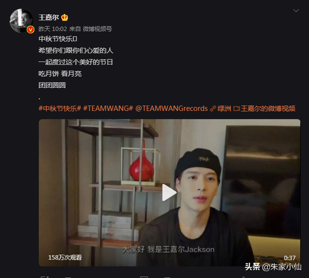 吃瓜：肖战第20个代言，罗云熙无缝进组，吴倩专心搞事业