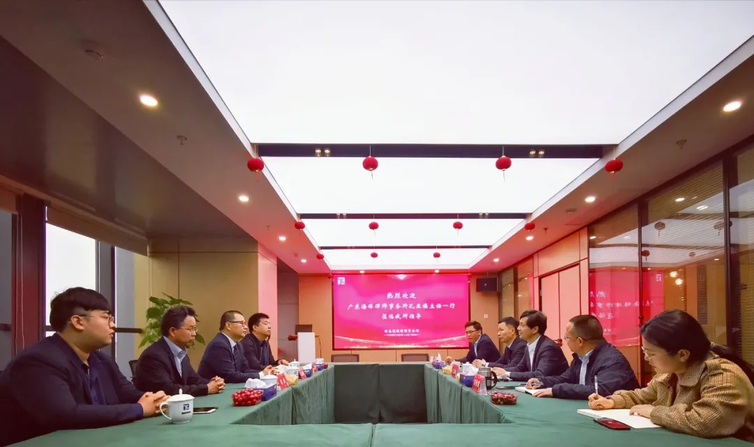 广东海埠所主任广东深亚太所主任、蜂箱英创董事长到我所参观交流