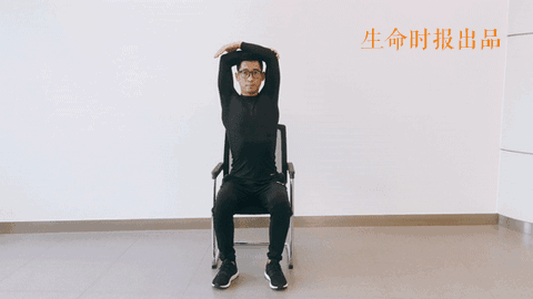 每天只需十分钟，拯救你的肩颈和腰腿！让你一身轻松！
