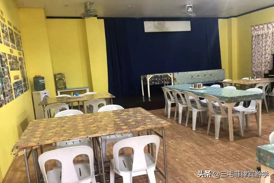 菲律宾游学｜E-MO亲子游语言学校