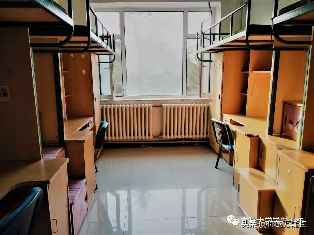 超豪华！36所双一流高校宿舍大盘点