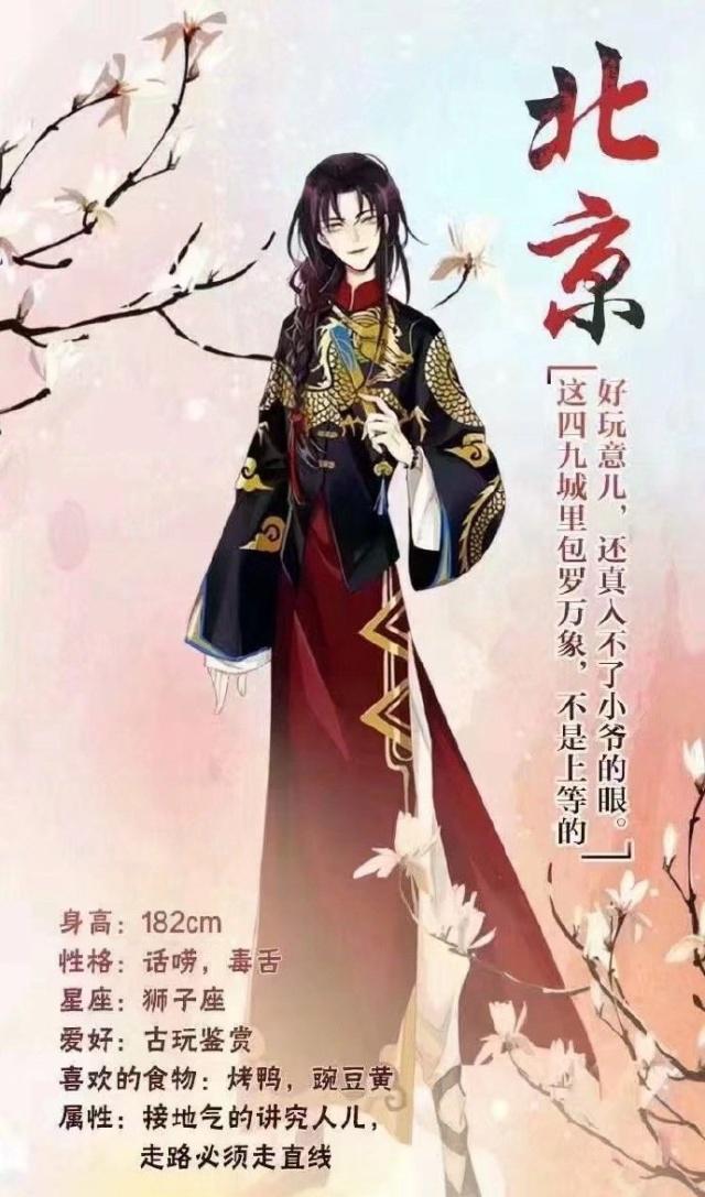 一城一偶像，看看谁最像！七大独特气质城市，杭州的气质最明显