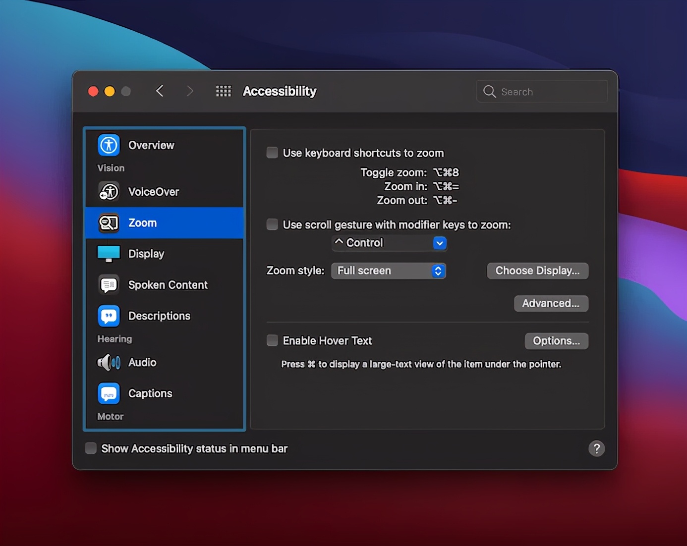 几种在 Mac 上放大和缩小的方法