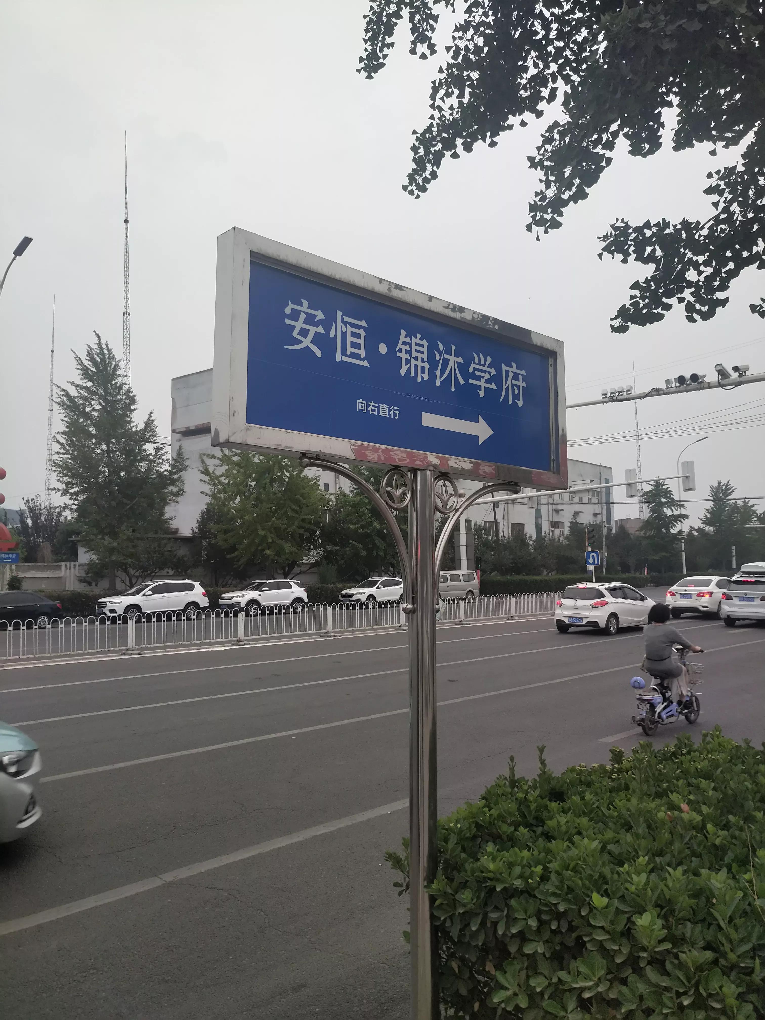 唐山丰南的驴肉饺子不错哦(唐山丰南宣庄驴肉)