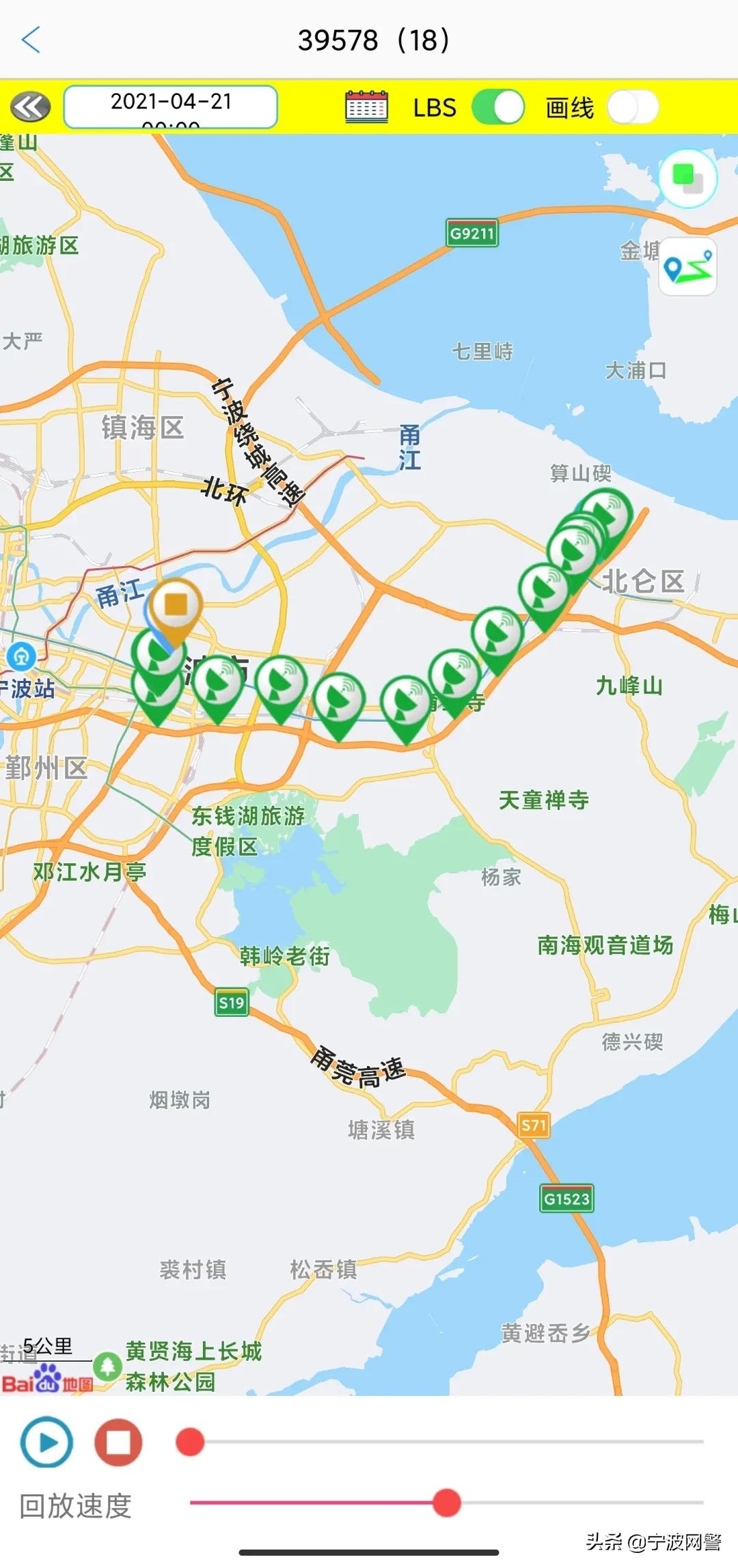 私家侦探调查出轨,现实往往比电视剧更精彩。