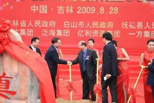 壕砸1000亿，熟悉的“老王”回来了