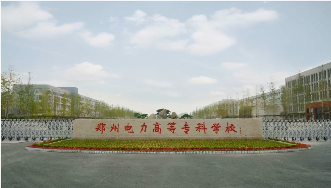 “中等生友好”的三所大学，毕业进对口铁饭碗并不难，450分起报