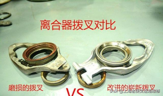 营养满满，大众朗逸变速箱故障总结，你一定十分熟悉这款变速箱