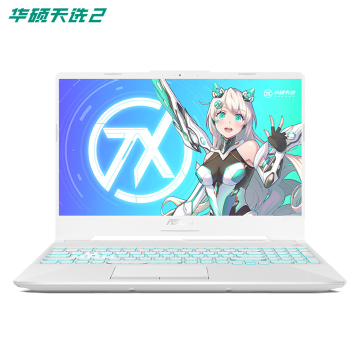 2021年双十一，有哪些比较推荐的笔记本电脑