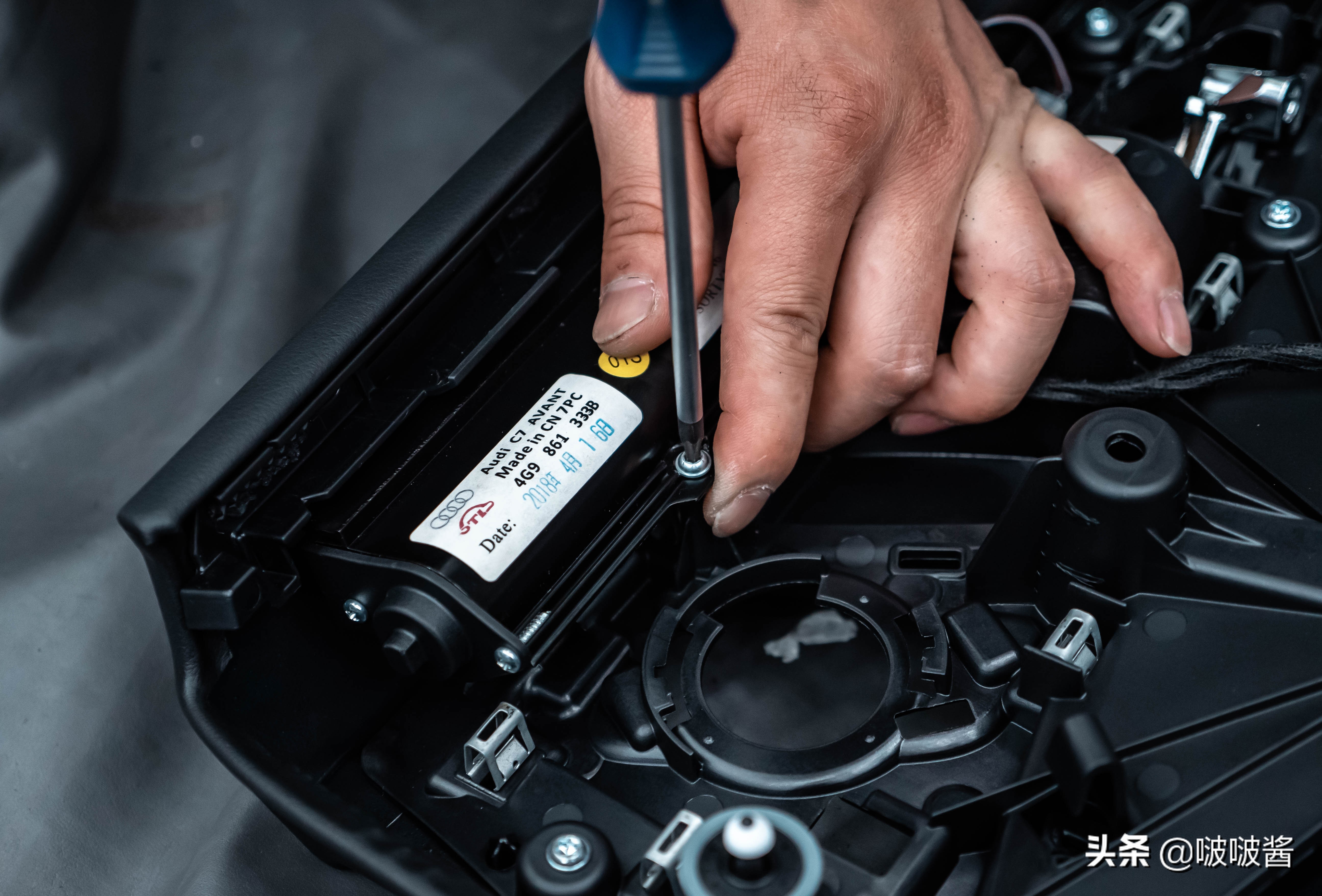 奥迪A6L改装后排遮阳帘，你有这几个困扰吗？