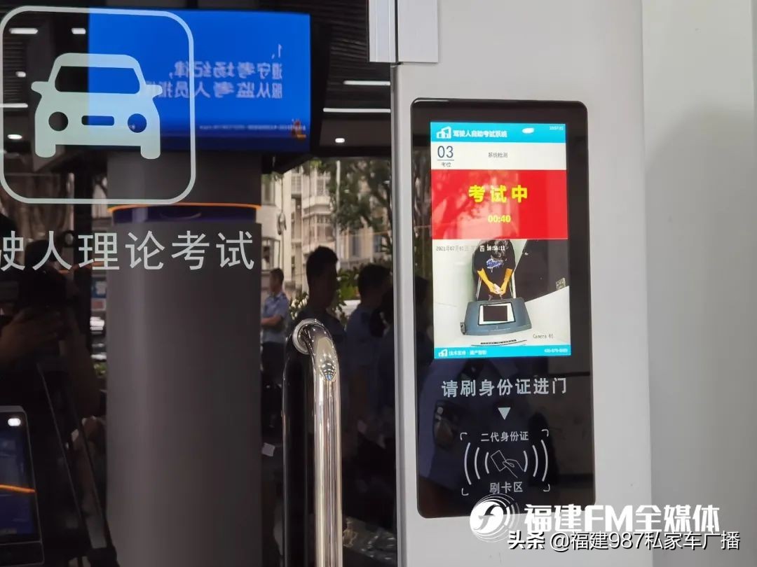 24小时不打烊！福州正式启用！实在太方便了