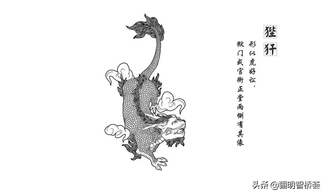 金貔貅佩戴方法和禁忌介绍(黄水晶貔貅的功效与作用) 第28张