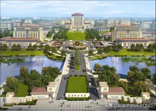 太原工业学院2017艺术类招生简章（太原理工大学2021年山西省本科各专业录取分数统计）