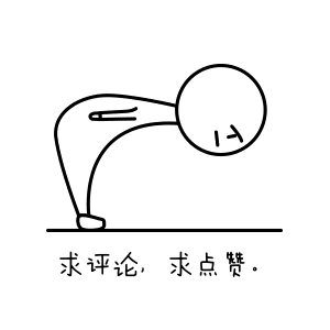 刘翔前妻葛天:假怀孕逼来真闪婚,一块红烧肉惹怒婆婆,现在怎样了