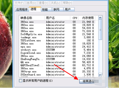 电脑系统文件夹无法删除的常见解决方法