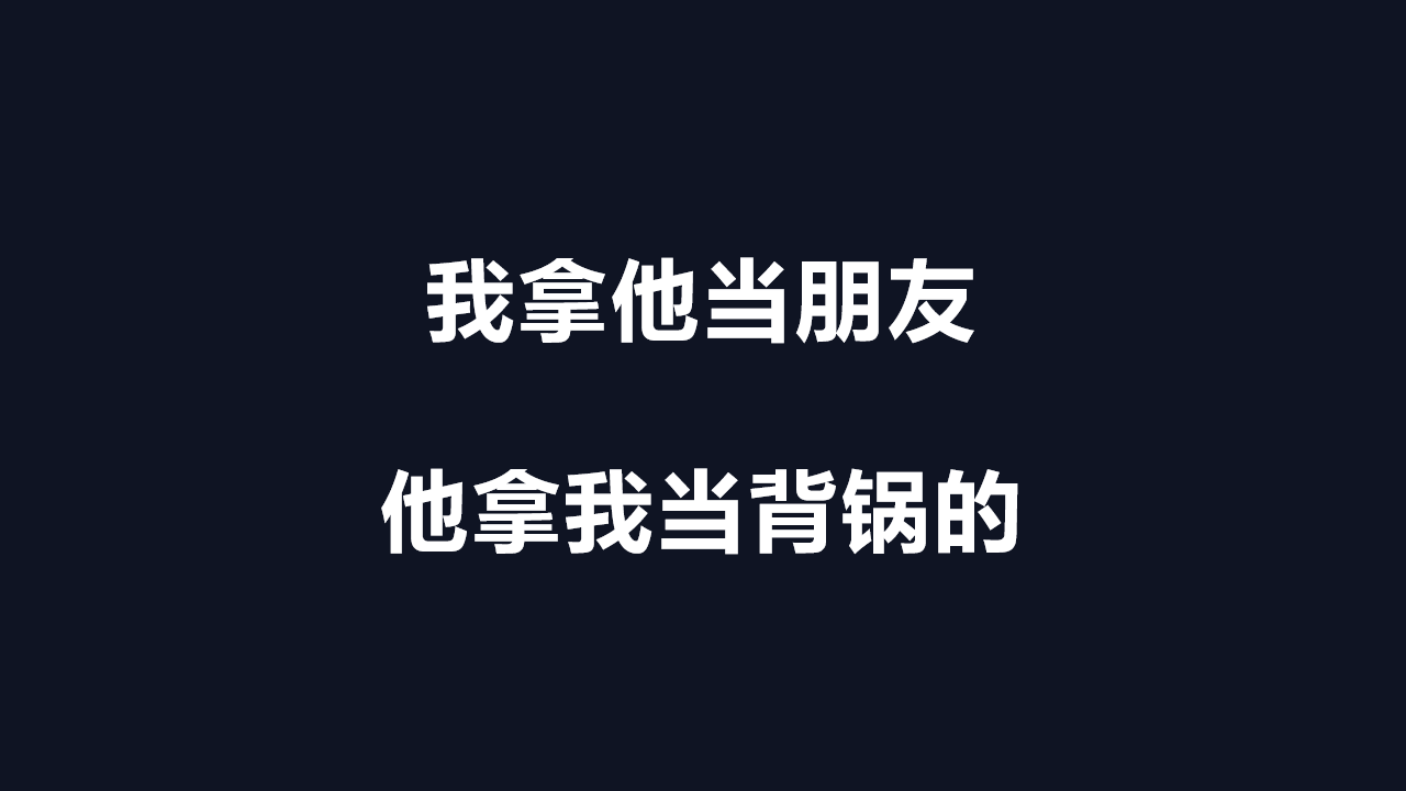 盘点HR常问的20个问题