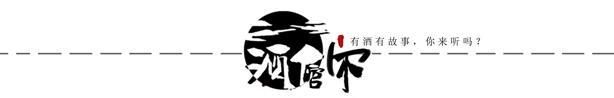 央视女主播的“魔咒”现象：揭秘知名主持人职业发展瓶颈与突围之路