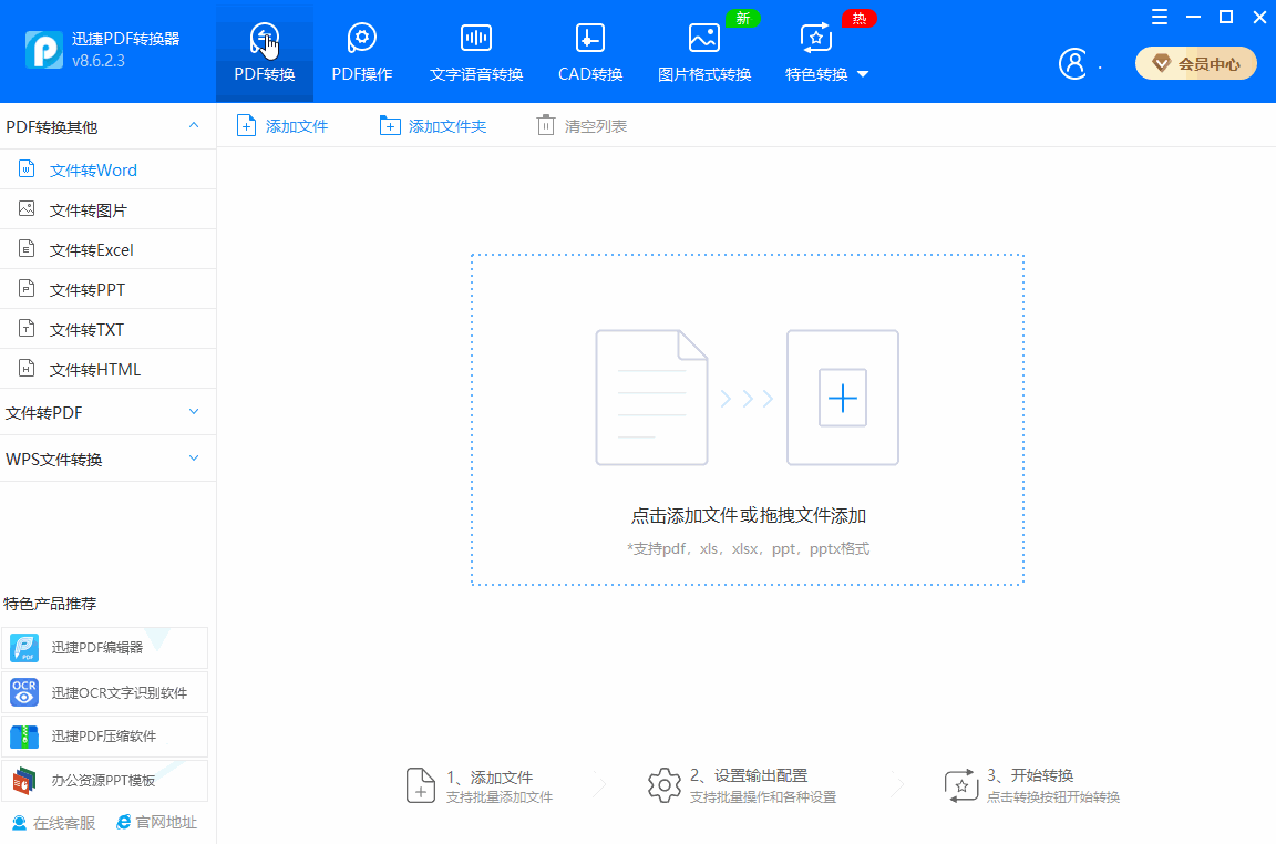 别再浪费A4纸了，Excel按下这个键，一张纸打印所有表格