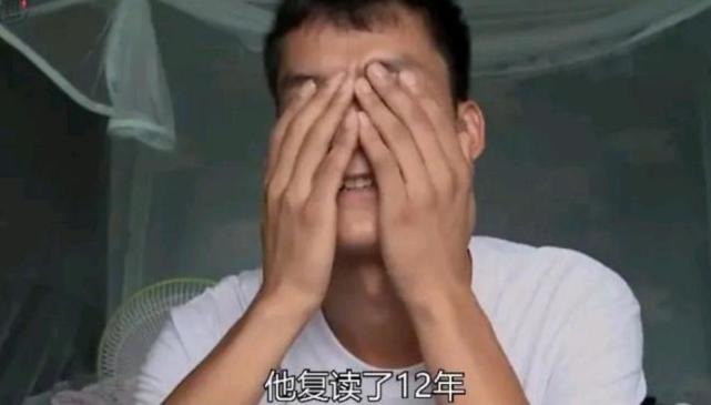 33岁“高龄”复读生，曾两拒985，今年第13次高考到底为何？